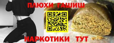 кокаин колумбия Камышлов
