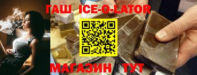 метадон Канаш