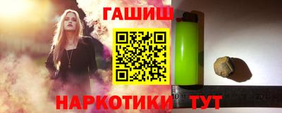 метадон Канаш