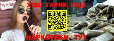 кокаин колумбия Камышлов