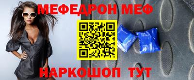 кокаин колумбия Камышлов