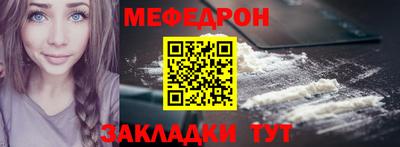 кокаин колумбия Камышлов