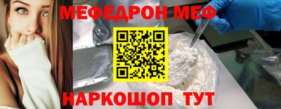 кокаин колумбия Камышлов