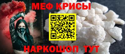 метадон Канаш