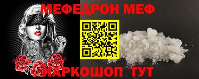 кокаин колумбия Камышлов