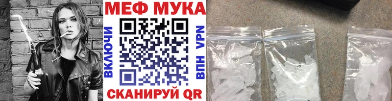 KRAKEN зеркало  Липецк  МЕФ VHQ 